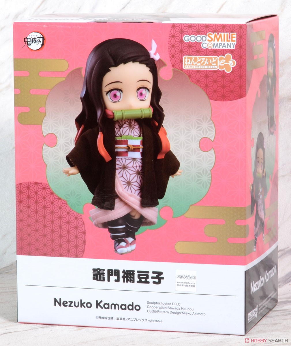 4580590126510 Nendoroid Doll Nezuko Kamado