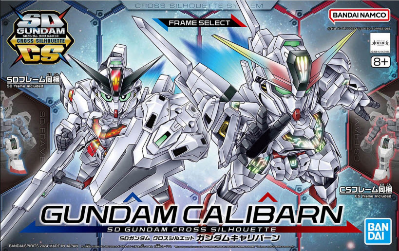 4573102666918 Bandai SD GUNDAM CROSS SILHOUETTE GUNDAM CALIBARN (fs)
