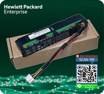HPE 96W, Smart Storage, Lithium-ion Battery, with 145mm, Cable Kit,P01366-B21, 871264-001