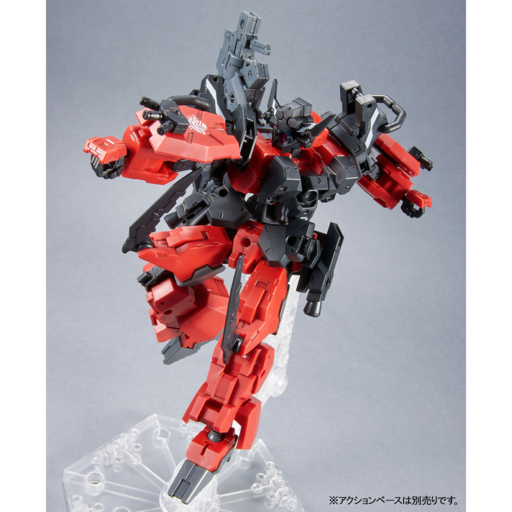 Bandai 4573102639288 p-bandai 30mm rabiot (R623 corps)