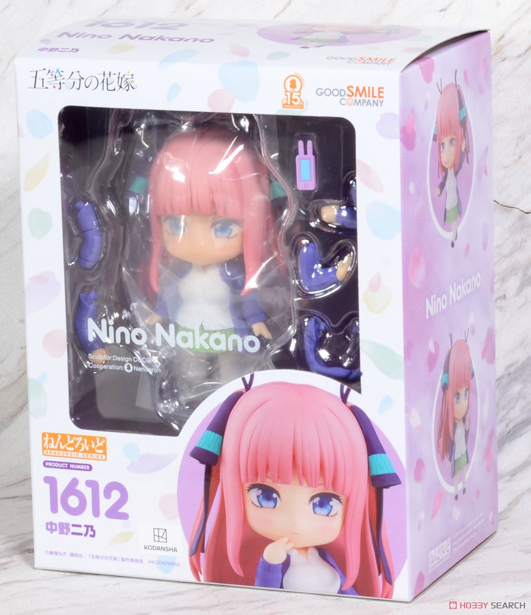 4580590124769 Nendoroid Nino Nakano