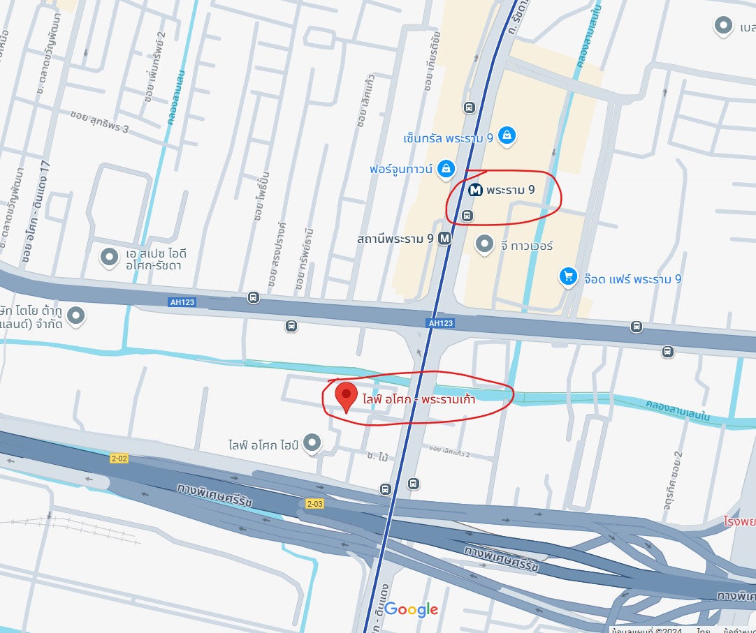 ปล่อยเช่าคอนโด Life Asoke - Rama 9 (ไลฟ์ อโศก - พระราม 9) - 1ห้องนอน 1ห้องอเนกประสงค์ 1ห้องน้ำ 1ห้องนั่งเล่น - ใกล้ MRT พระราม 9 - ขนาดห้อง 36 ตรม. ชั้น 41