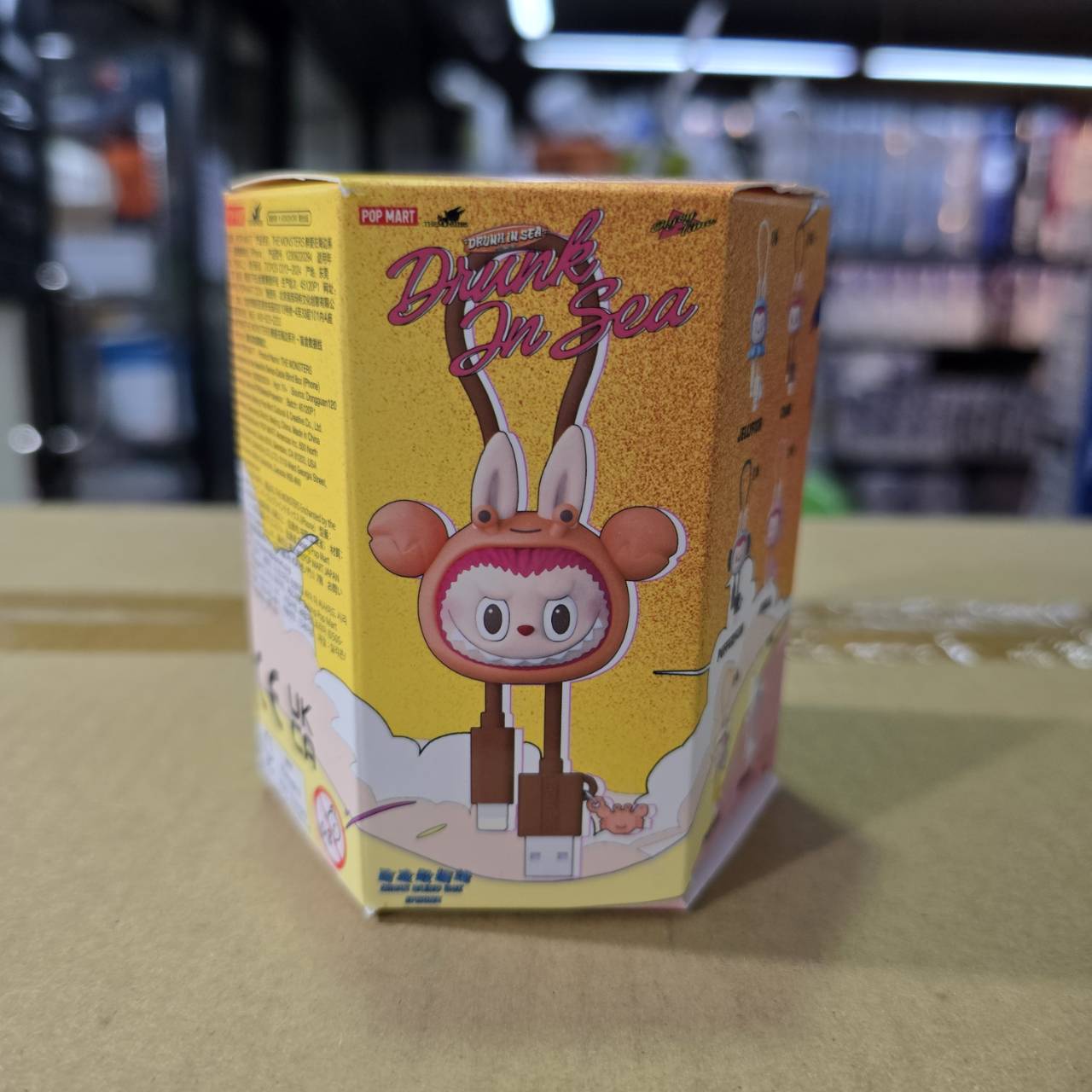 6941448683063 แบบสุ่ม สายชาร์จ ล่าบูบู้ drunk in sea-cable blind box Iphone