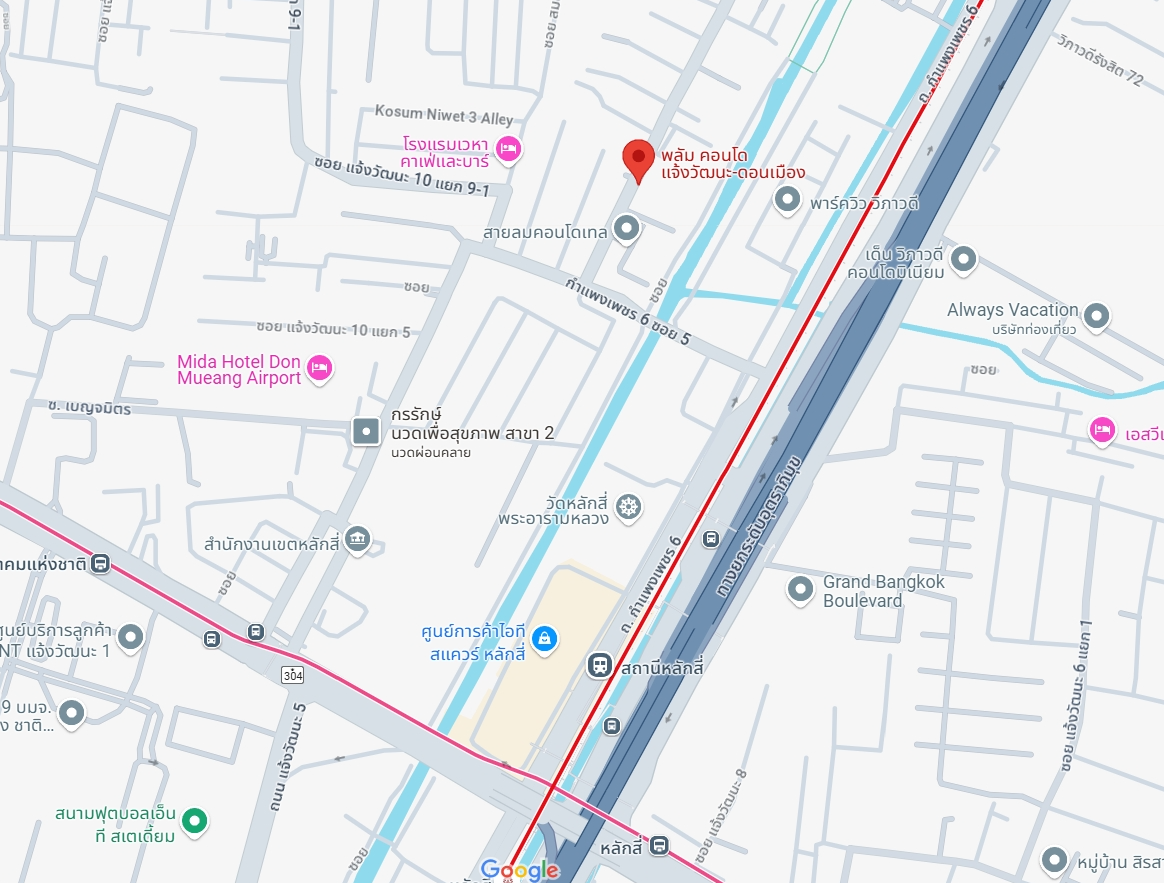 ให้เช่าคอนโด Plum Chaengwattana - Donmuang (พลัม แจ้งวัฒนะ - ดอนเมือง) - โซนพื้นที่ MRT หลักสี่ - ห้องแบบ 1ห้องนอน 1ห้องน้ำ - ขนาดห้อง 24 ตรม. ตึก B