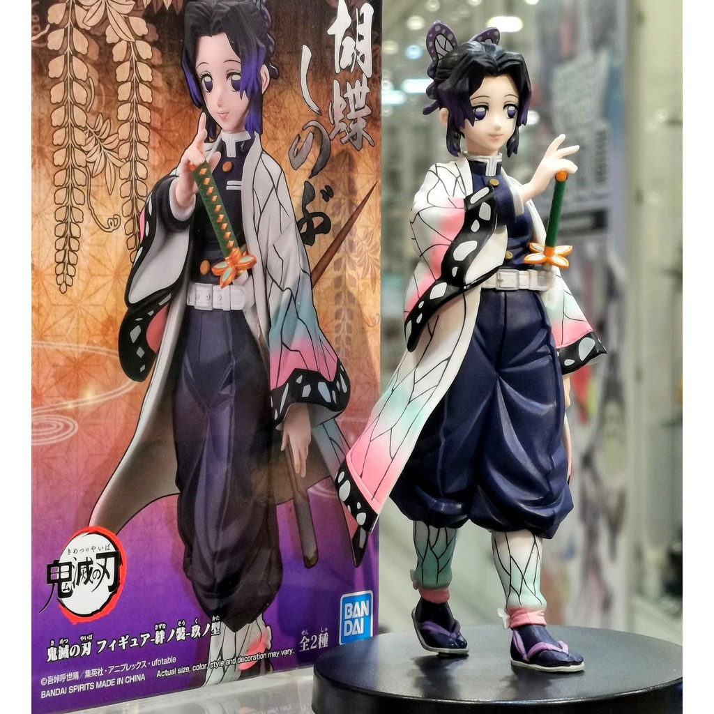 4983164167153 demon slayer: kimetsu no yaiba figure vol.9(b:shinobu kocho)