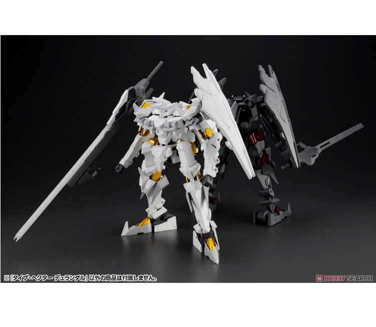 4934054019212 FA type-hector durandal- kotobukiya