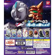 607114 collechara! Ultraman03 4.Ultra Nyan