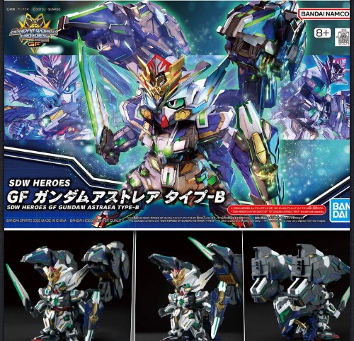 Bandai 4573102683649 SDW 39 HEROES GF GUNDAM ASTRAEA TYPE-B
