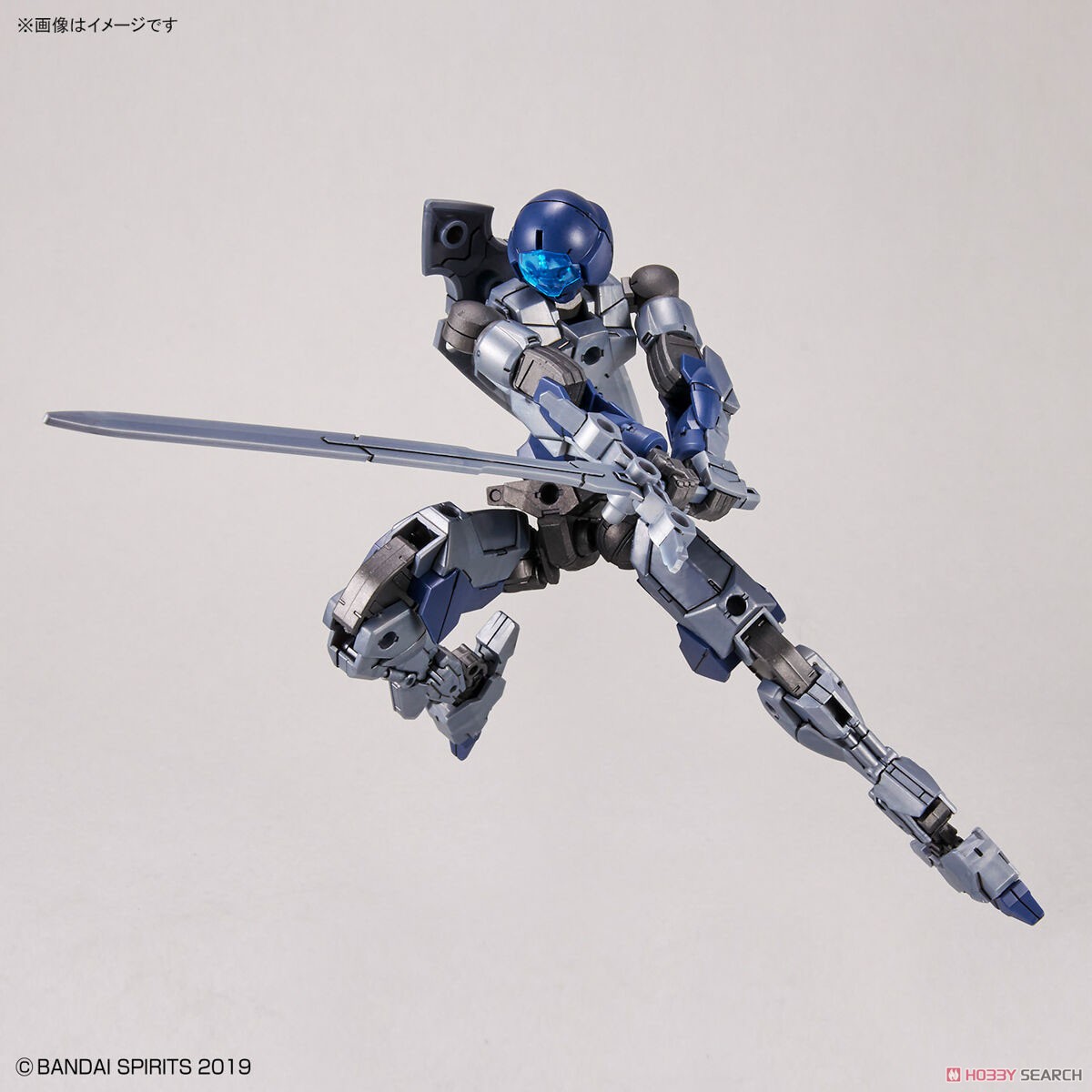 Bandai 30MM 1/144 EXM-A9K SPINATIO KNIGHT TYPE 4573102640062