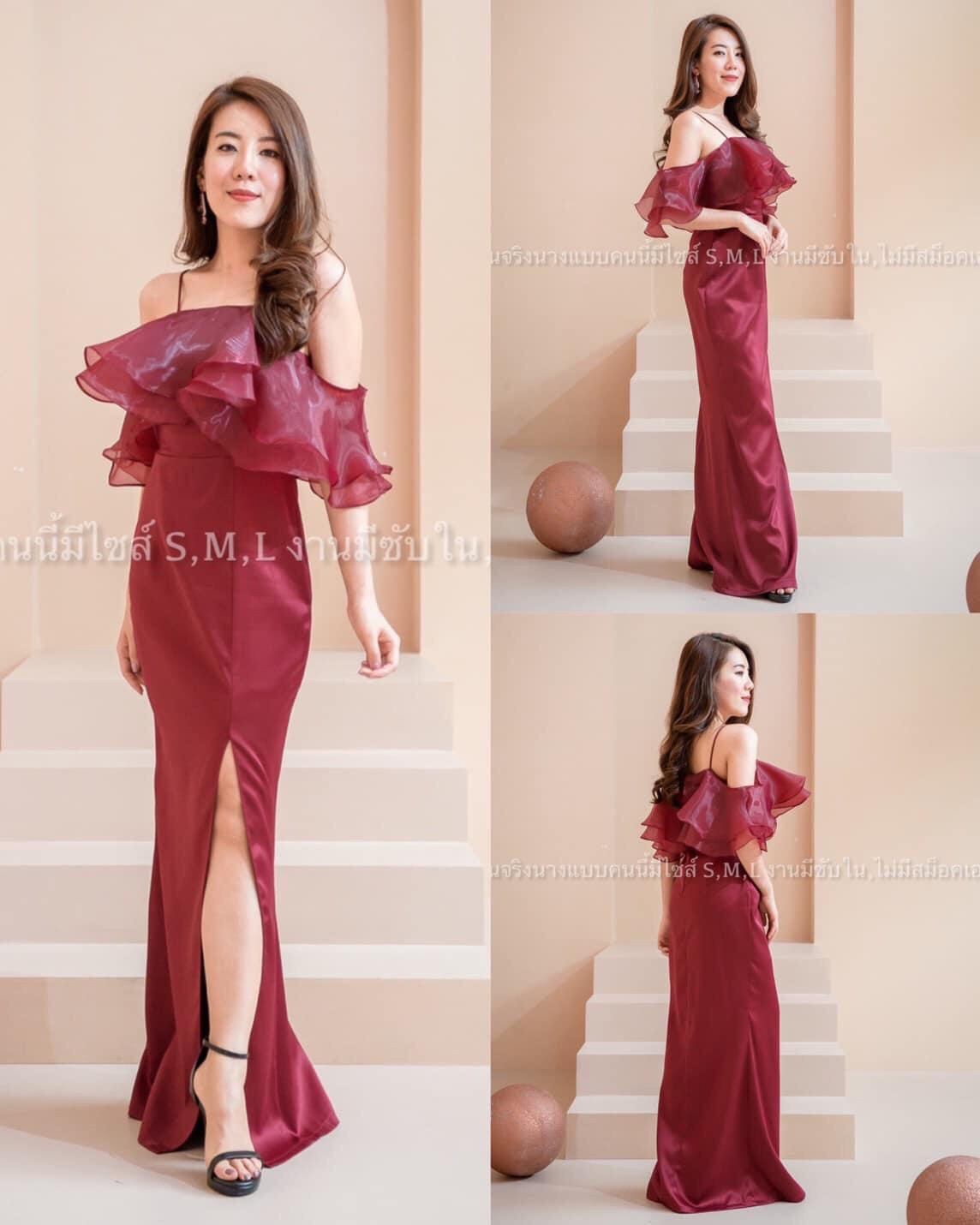 kudapy ชุดเดรสยาวสายเดี่ยวสีกรมท่า ,สีทอง ,สีโอวัลติน ผ้าซาร่าไม่ยืดนะคะ ระบายผ้าออแกนดี้2ชั้น