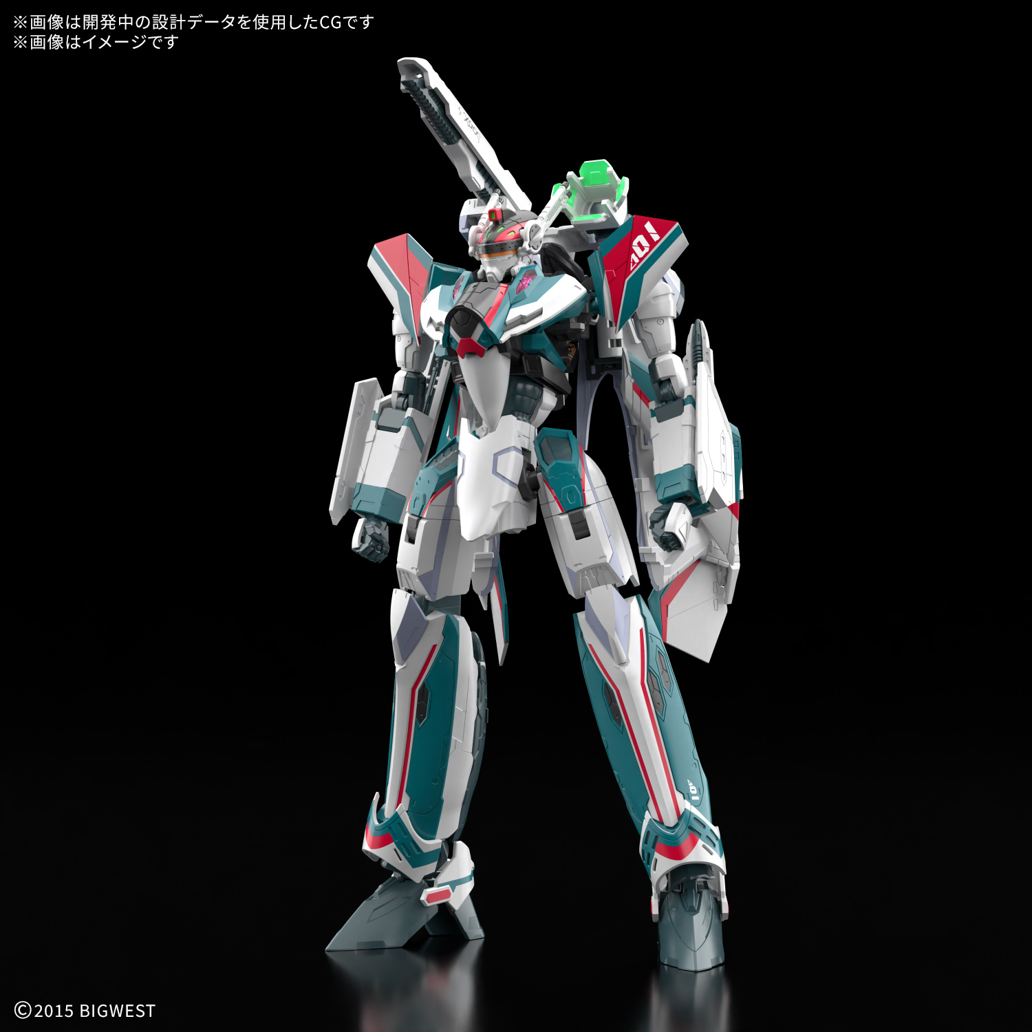 preorderเดือน 1/2026 สินค้าห้ามสั่งร่วมกับรายการอื่นครับ Bandai 4573102720085 HG 1/100 VF-31S SIEGFRIED （ARAD MOLDERS USE）