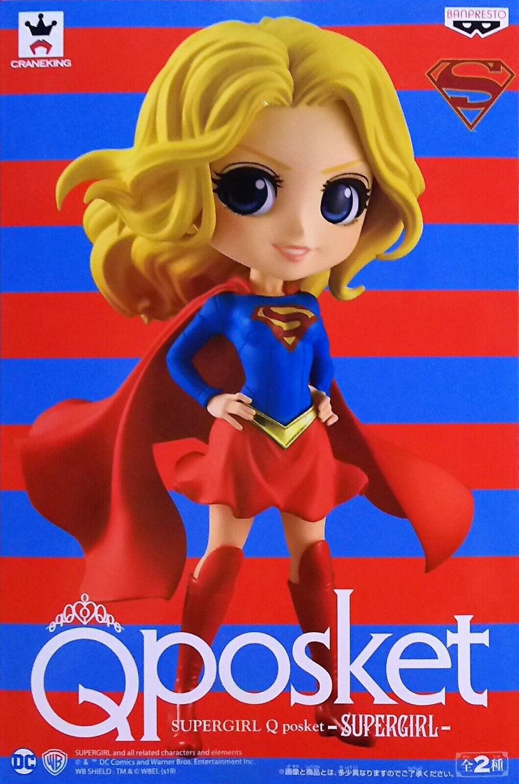 4983164357752 q-posket supergirl B อ่อน