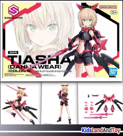 Bandai 4573102691767 30MS TIASHA （DAHLIA WEAR） ［COLOR B］