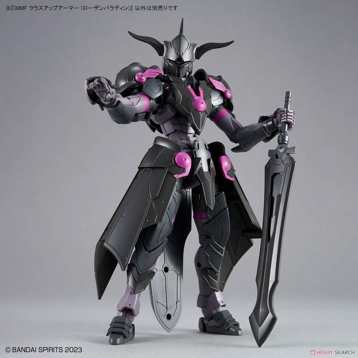 Bandai 4573102671790 30MF CLASS UP ARMOR (ROSAN PALADIN)