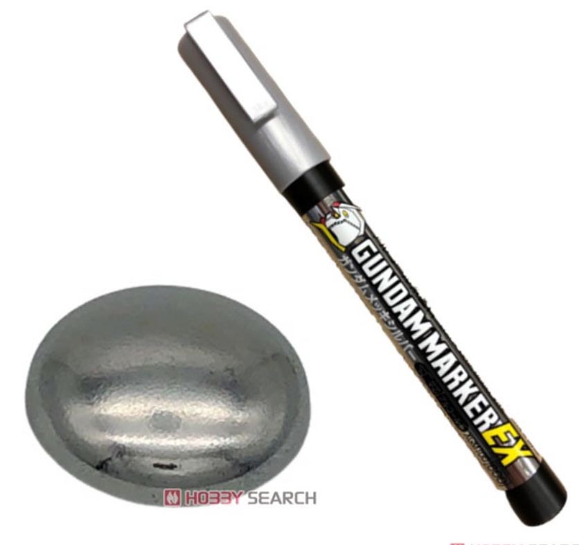 4973028506105 XGM-100 EX PLATED SILVER