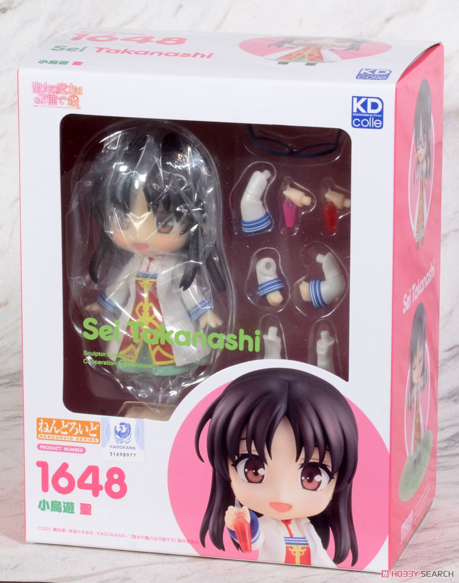 4935228377473 Nendoroid Sei Takanashi
