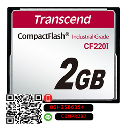 TransCend,CF Card,2GB,Industrial Grade,CF220I,CompactFlash,(SLC),สำหรับเครื่องจักร,CNC