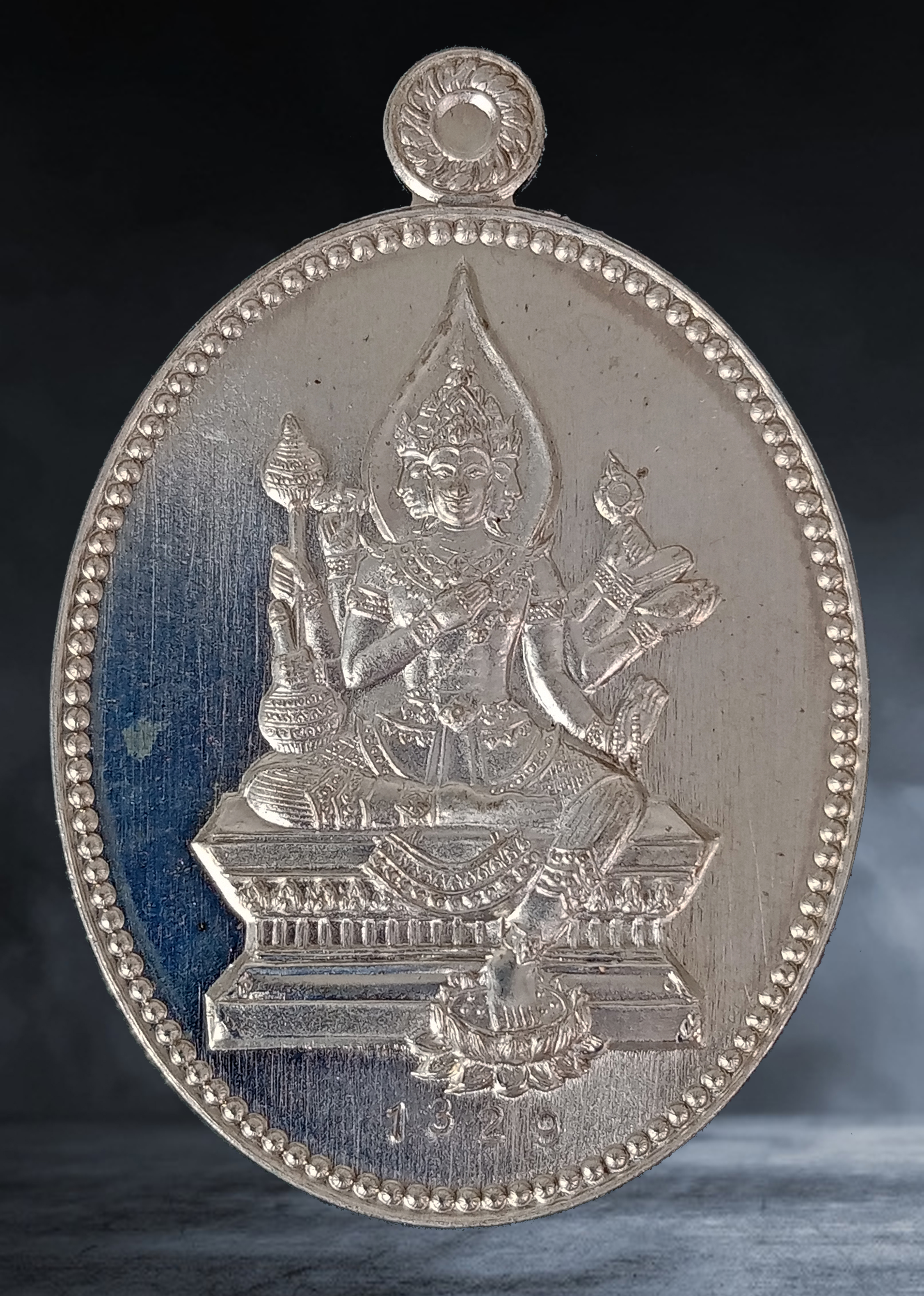 เหรียญ พระพรหม วัดสมานรัตนาราม จ.ฉะชิงเทรา รุ่น เสวยสุข เนื้ออัลปาก้า ปี ๒๕๕๙