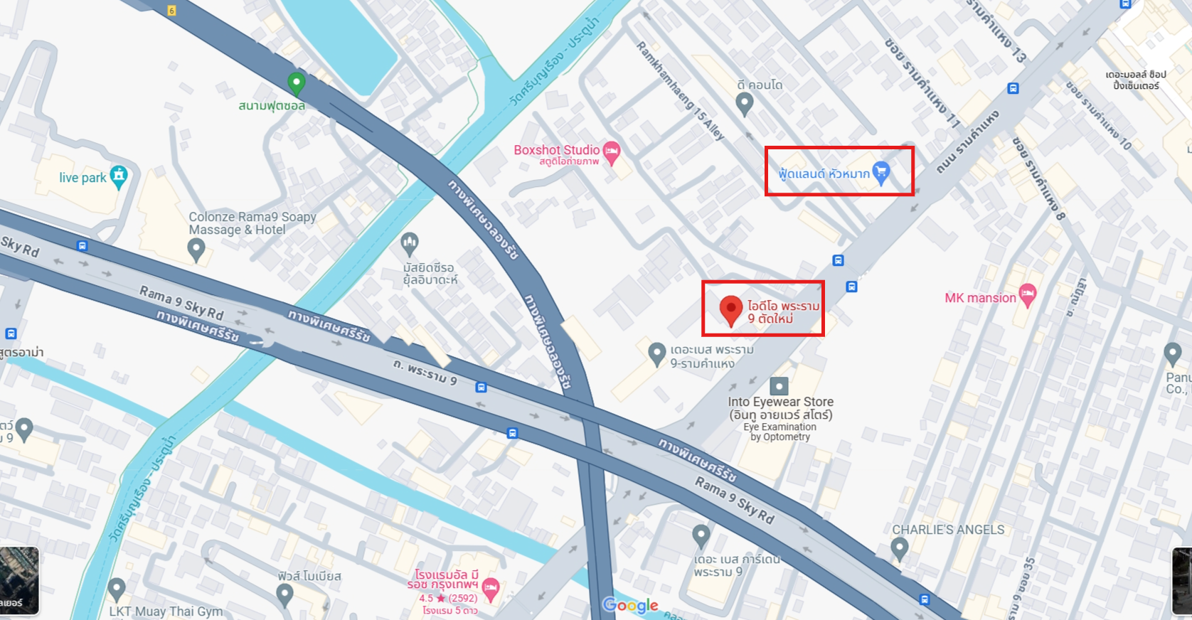 ปล่อยเช่าคอนโด IDEO New Rama 9 (ไอดีโอ นิว พระราม 9) - Duplex 2ชั้น 1ห้องนอน 1ห้องน้ำ 1ห้องนั่งเล่น - ใกล้ ARL รามคำแหง / ฟู้ดแลนด์ห้วหมาก - ขนาดห้อง 30 ตรม. ชั้น 22