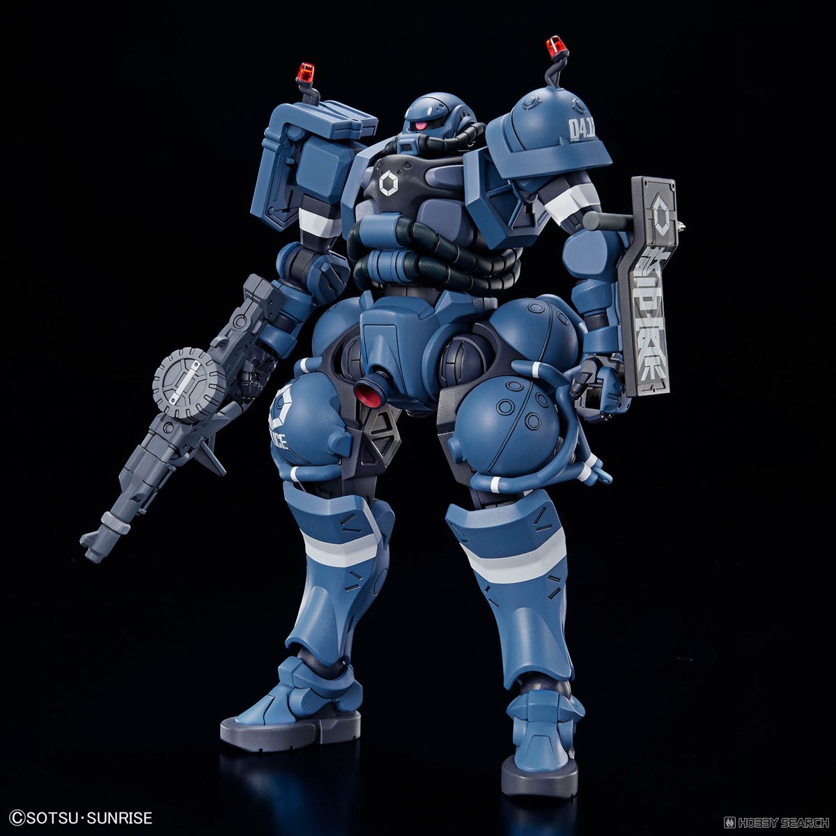 Bandai 4573102685667 HG 1/144 POLICE ZAKU GQuuuuuX