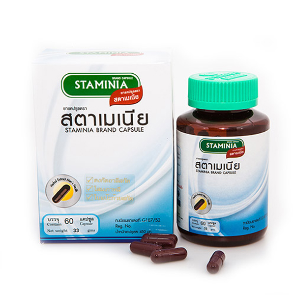 Stamania สตาเมเนีย รากปลาไหลเผือกสกัด+โสมเกาหลี (60 แคปซูล) ขาวละออ Khaolaor