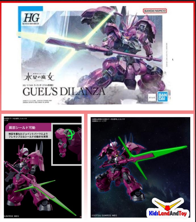 Bandai 4573102633415 HG 1/144 GUEL S DILANZA