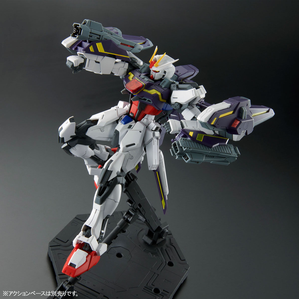 4573102618115 P-bandai P-bandai MG 1/100 Lightning Strike Gundam RM Ve