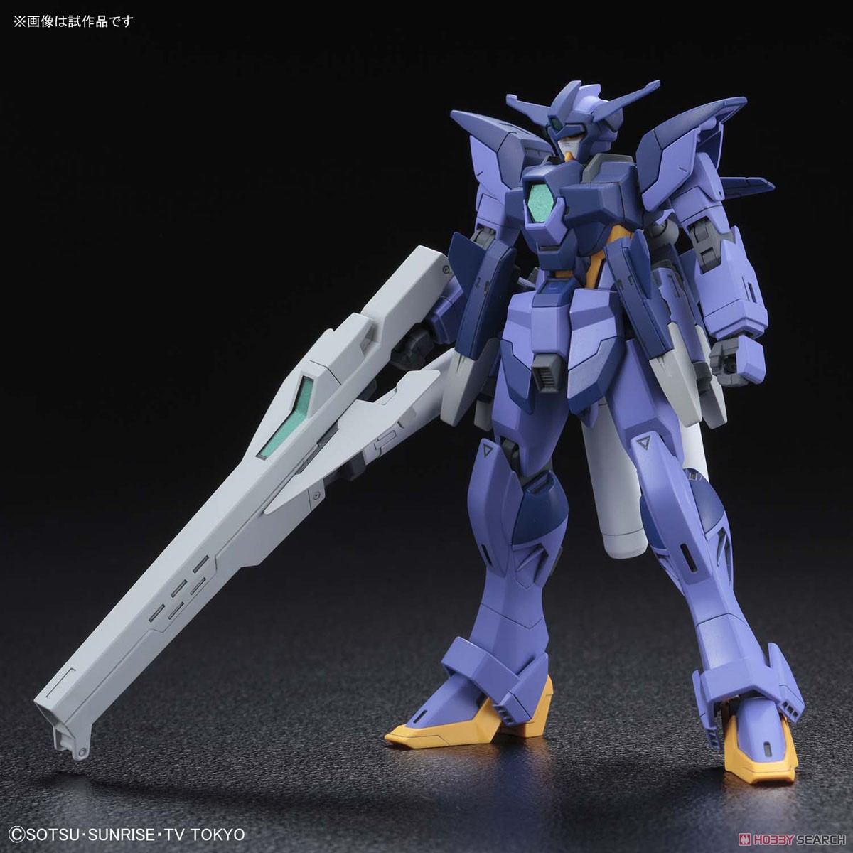 4573102553362 HGBD17 1/144 Impulse Gundam Arc (Gundam Model Kits) 1900yen