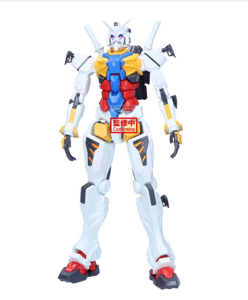 Banpresto 4983164294767 MOBILE SUIT GUNDAM GQUUUUUUX GENKAI TOPPA WHITE GUNDAM