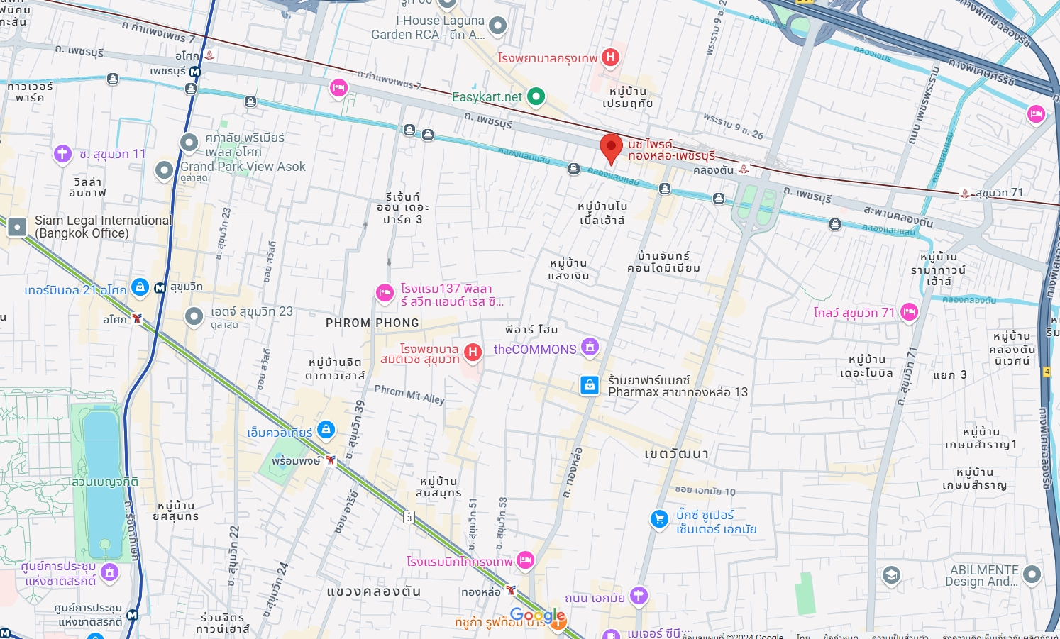 ปล่อยเช่าคอนโด The Niche Pride Thonglor-Phetchaburi (เดอะ นิช ไพรด์ ทองหล่อ-เพชรบุรี) - 1ห้องนอน 1ห้องน้ำ 1ห้องนั่งเล่น - ใกล้ MRT เพชรบุรี BTS ทองหล่อ - ขนาดห้อง 32 ตรม. ชั้น 20