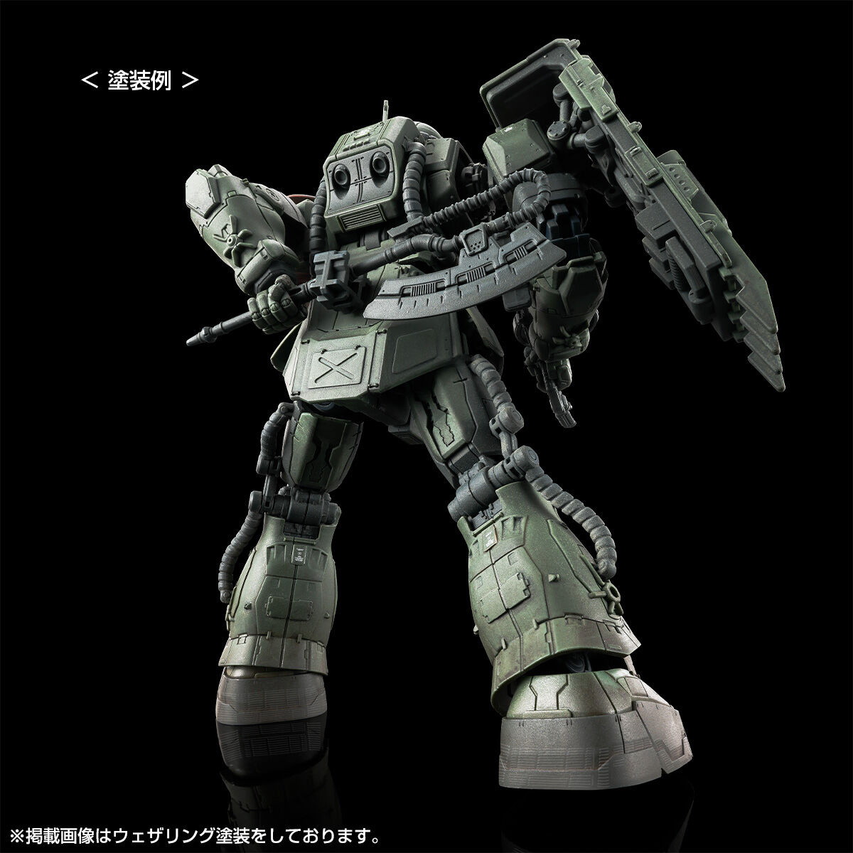 4573102672766 p bandai hg zaku II F type LeSean & zaku II