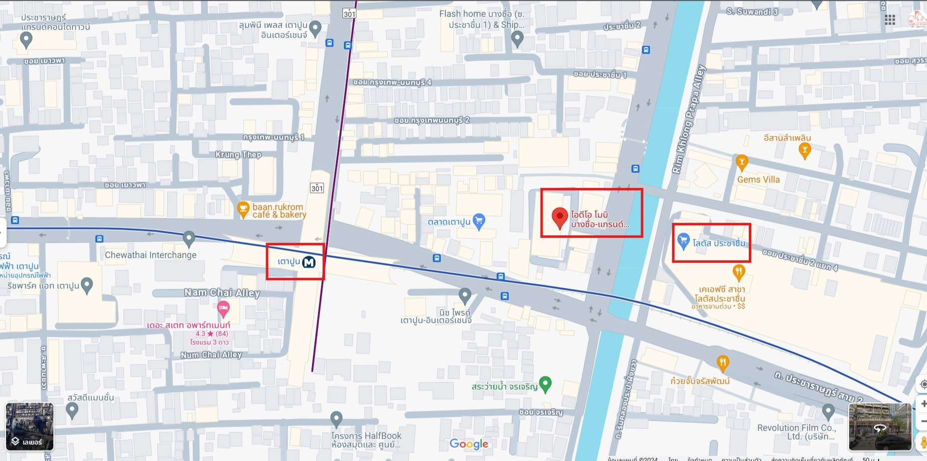 ปล่อยเช่าคอนโด IDEO Mobi Bangsue Grand Interchange (ไอดีโอ โมบิ บางซื่อ แกรนด์ อินเตอร์เชนจ์) - 1ห้องนอน 1ห้องน้ำ 1ห้องนั่งเล่น - ใกล้ MRT เตาปูน / โลตัส - ขนาดห้อง 32 ตรม. ชั้น 14