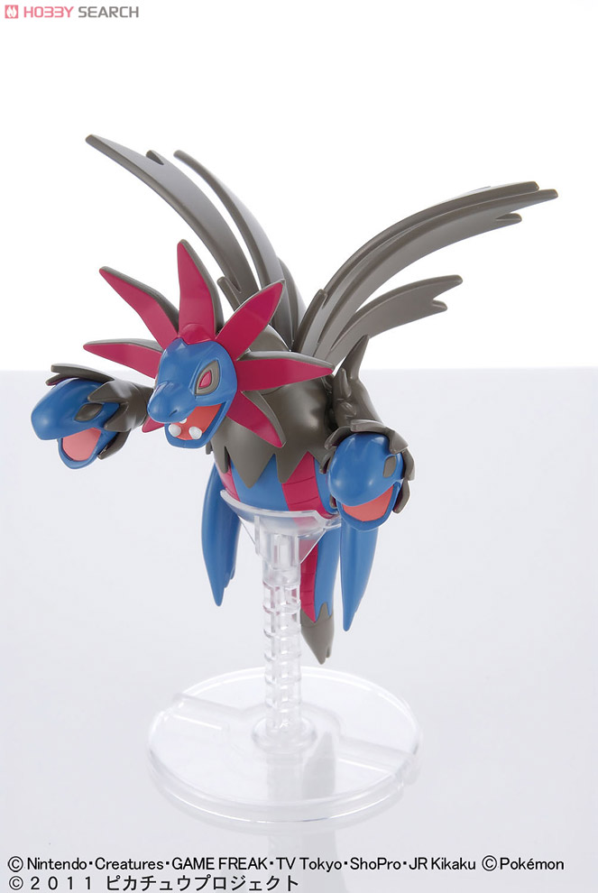 Bandai 4573102664051 POKEPLA EVOLUTION SERIES SAZANDORA (HYDREIGON) EVOLUTION SET
