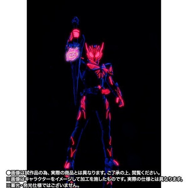 4573102614964 (p-bandai) s.h.figuarts kamen rider eden