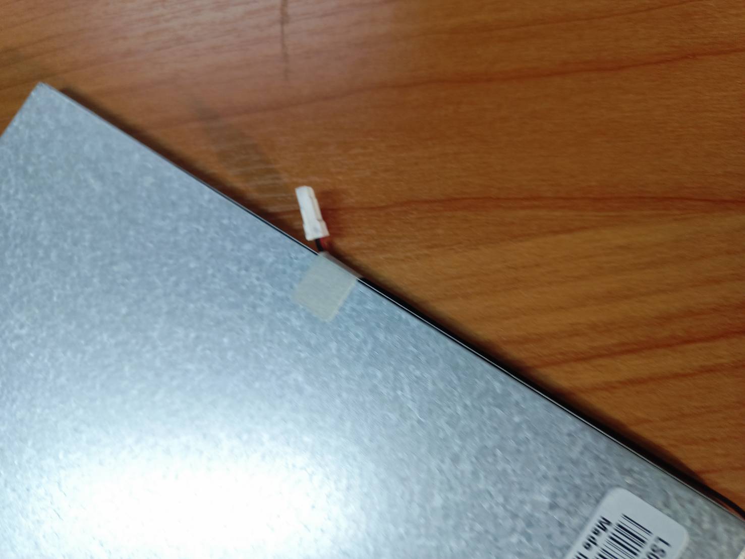 LS080HT111 LCD SCREEN