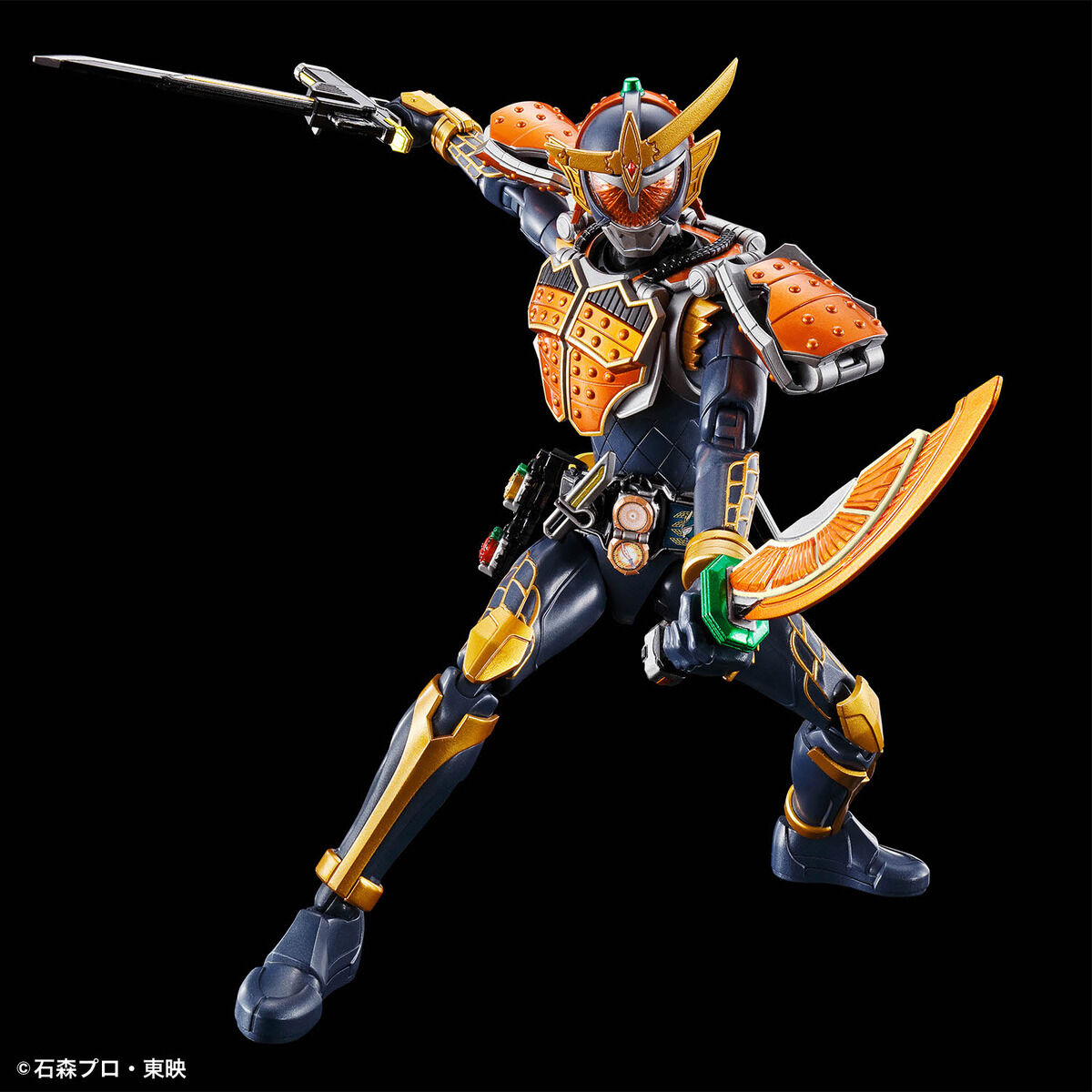 Bandai 4573102662743 Figure-rise Standard KAMEN RIDER GAIM ORANGE ARMS (fss)