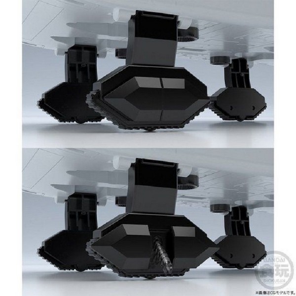 Bandai 4570117918483 SUPER MINIPLA BIG SCALE BIODRAGON W/O CANDY