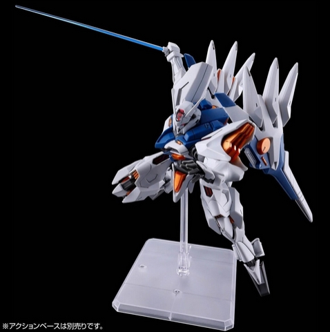 Bandai p-bandai 4573102688781 hgwm gundam Naion