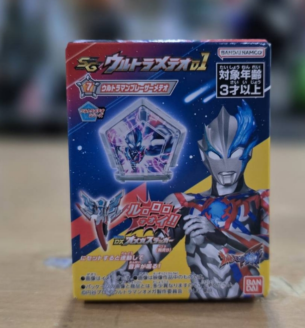 Bandai 792411807 เศษ no7 Ultraman Blazer Meteor