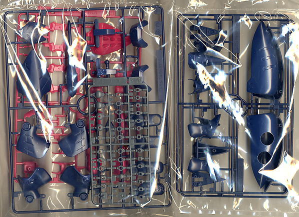 Bandai 4573102635051 HGUC11 1/144 QUBELEY MK-II