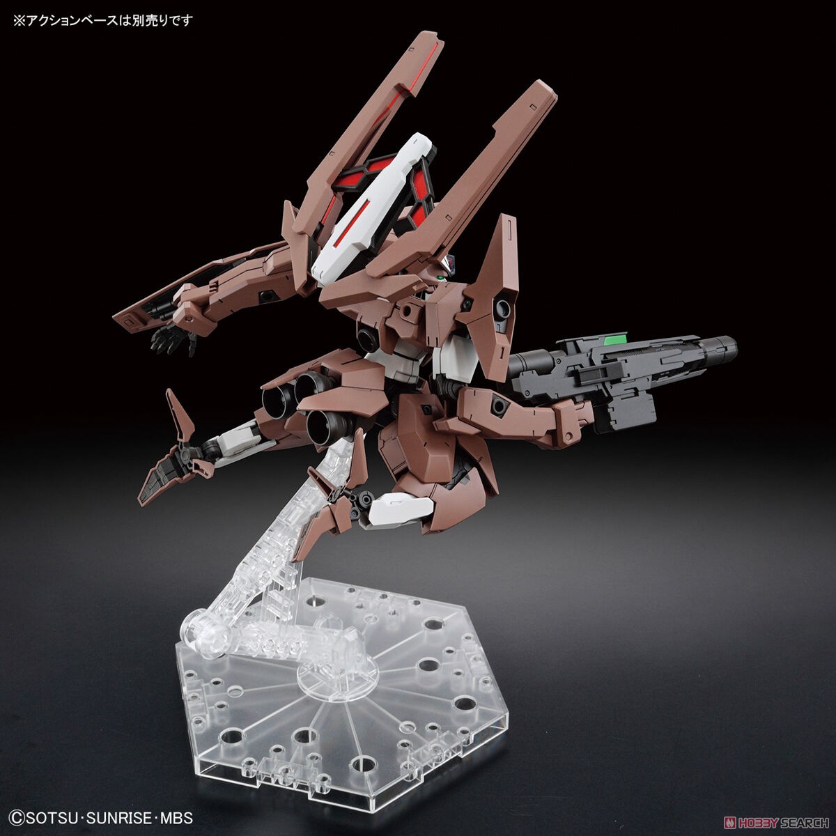 bandai 4573102650979 HG 1/144 GUNDAM LFRITH THORN