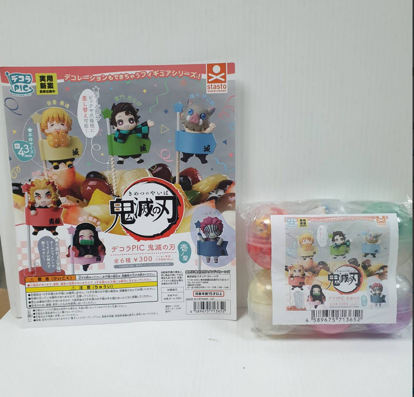 4589675713652 gashapon Kimetsu Demon Slayer Decora PIC Figure Vol.1