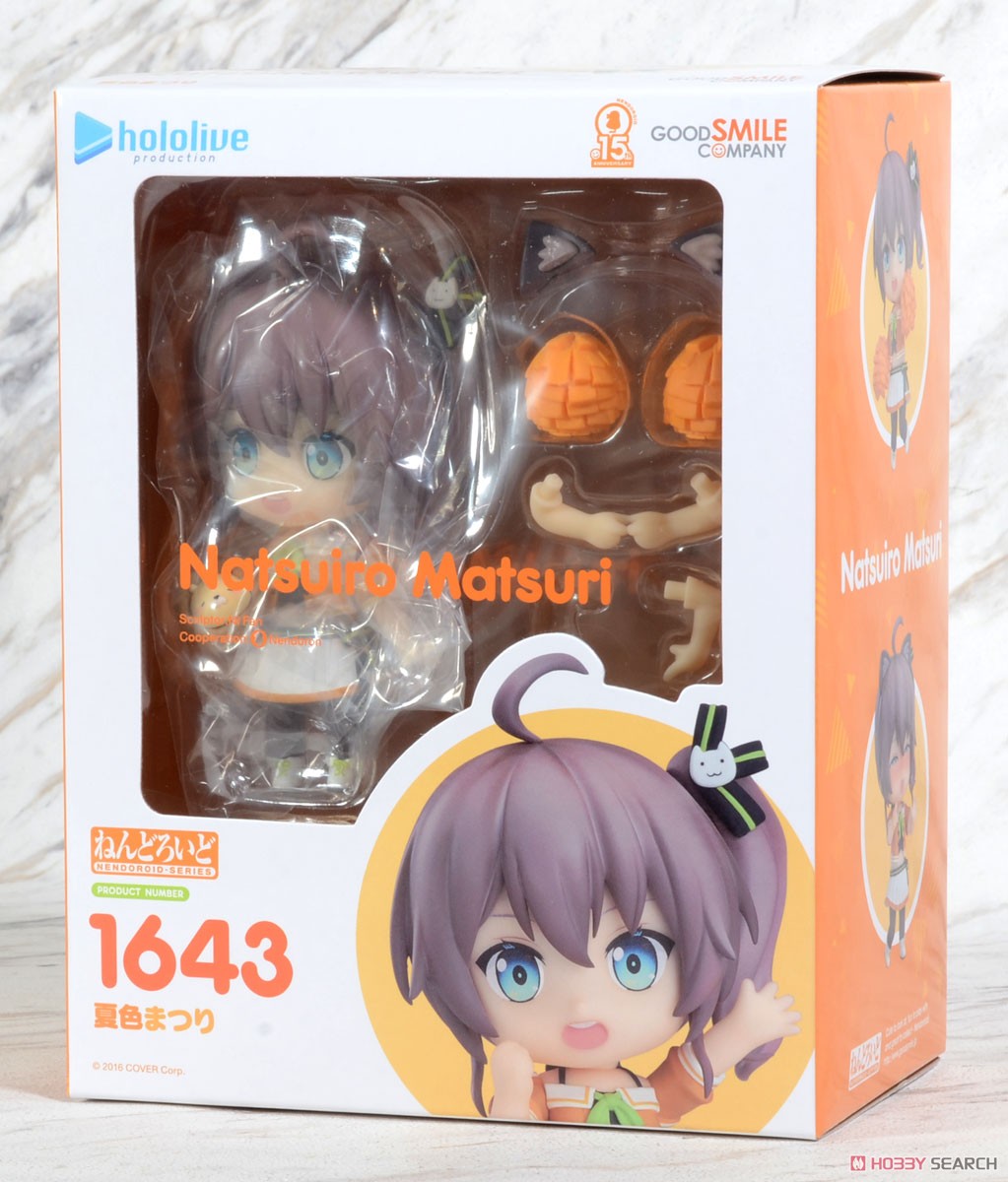 (เหลือ1ชิ้น) 4580590125209 Nendoroid Natsuiro Matsuri