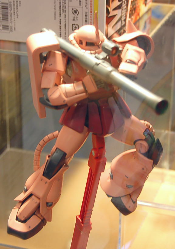 Bandai MG 1/100 Ms-06S Char Zaku II ver.2.0 4573102615817