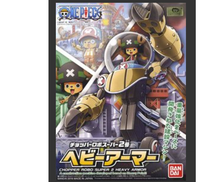 Bandai 4573102557247 4573102557247 CHOPPER ROBO SUPER 2 HEAVY ARMOR