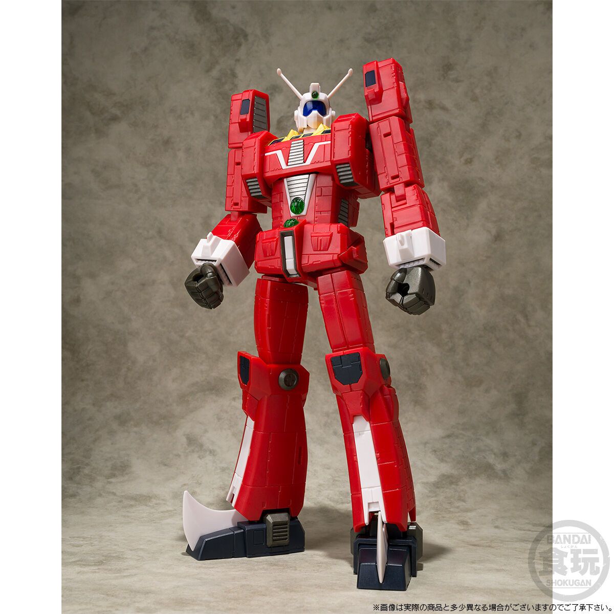 Bandai 4570117922831 SMP SPACE RUNAWAY IDEON -ACTIVATE SET- (RENEWAL VER.) W/O GUM