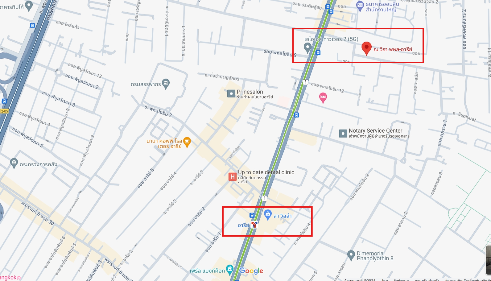 ปล่อยเช่าคอนโด Na Veera Phahol - Ari (ณ วีรา พหล - อารีย์) - 1ห้องนอน 1ห้องน้ำ 1ห้องนั่งเล่น - ใกล้ BTS อารีย์ / เอไอเอส ทาวเวอร์ / ธนาคารออมสิน - ขนาดห้อง 26 ตรม. ชั้น 5