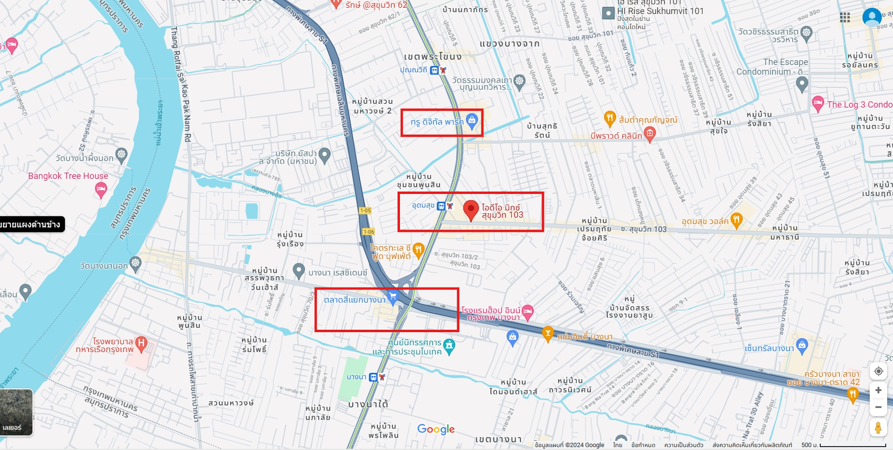 ปล่อยเช่าคอนโด IDEO Mix Sukhumvit 103 (ไอดีโอ มิกซ์ สุขุมวิท 103) - มีเครื่องซักผ้าพร้อมเฟอร์เครื่องใช้ไฟฟ้าครบครั้น - การเดินทาง: ติด BTS อุดมสุข