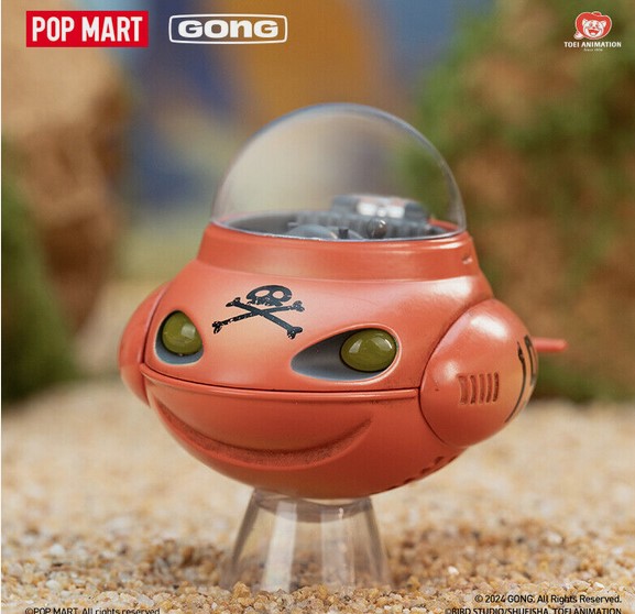 กล่องสุ่ม-จุ่มเดี่ยว 6941848236951 dragon ball-alloy vehicles-blind box