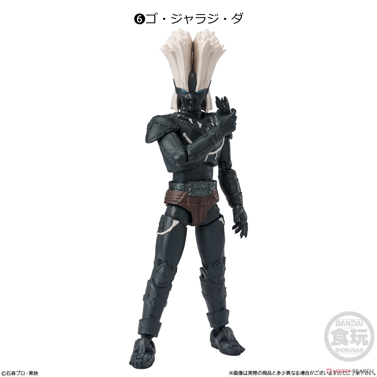 Bandai candy toy 4570117914041 set of 7 SHODO-XX Kamen Rider 8 ได้ครบ 7 แบบ